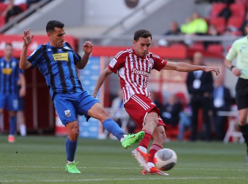 Τι λένε οι αριθμοί και η προϊστορία του Ολυμπιακού κόντρα στη Λαμία