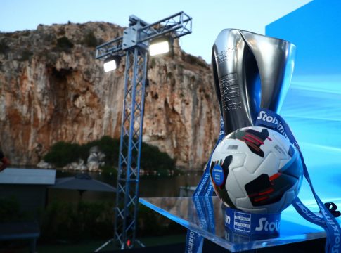 Αυτό είναι το πρόγραμμα της 2ης αγωνιστικής της Super League – Δευτέρα το Ολυμπιακός-Athens Kallithea