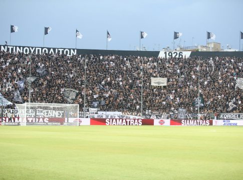 Οι οδηγίες της ΠΑΕ ΠΑΟΚ προς τον κόσμο ενόψει Μάλμε: «Όλοι με υπευθυνότητα να προστατεύσουμε την ομάδα»