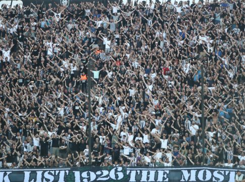 Το μήνυμα του ΠΑΟΚ προς τους φιλάθλους του: «Συνεχίζουμε μαζί, για το 2/2»