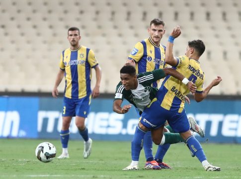 Ακυρώθηκε για οφσάιντ το γκολ του Τετέ (vid)