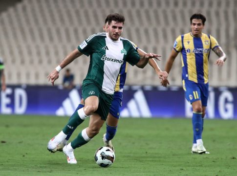 A Bola: «Νέα συνάντηση της Σπόρτινγκ με τον Παναθηναϊκό για Ιωαννίδη»