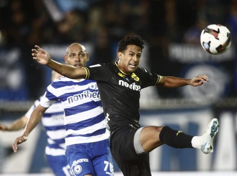 Ατρόμητος – Άρης 1-1: Δεν «Χ»άρηκε κανείς στο Περιστέρι