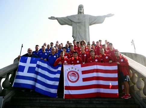 Eπισκέφθηκε το άγαλμα του Χριστού στο Ρίο ντε Τζανέιρο η Κ19 του Ολυμπιακού (pic)