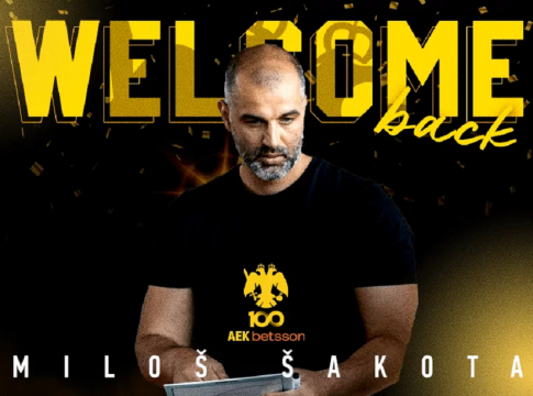 Επιστροφή Μίλος Σάκοτα στην ΑΕΚ – Τι ρόλο αναλαμβάνει