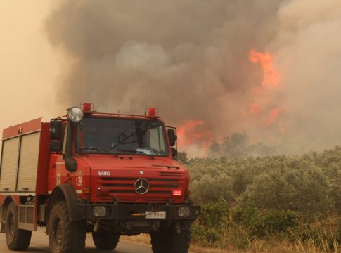 Φωτιά στις Σέρρες: Σε εξέλιξη βρίσκεται η πυρκαγιά στο Χιονοχώρι – Καίει σε δύσβατη περιοχή