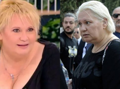 «Πήγαινε να δουλέψεις! Όλη μέρα στο ίντερνετ είσαι»: Το άγριο κράξιμο στην Καίτη Φίνου και η πληρωμένη απάντηση που έδωσε