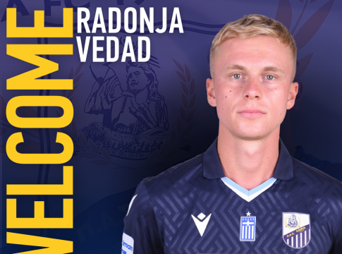 Ανακοίνωσε τον δανεισμό του Ραντόνια από την ΑΕΚ η Λαμία