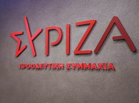 ΣΥΡΙΖΑ σε Γεωργιάδη: Ας ασχοληθεί με το χάος στο ΕΣΥ και το μισό δισ. χρέος της ΝΔ σε τράπεζες