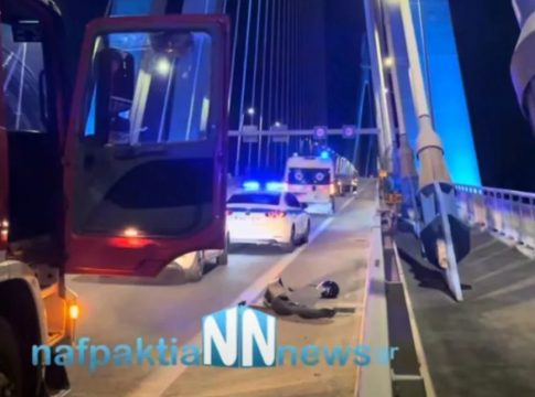 Τροχαίο στην Πάτρα: Τραυματίστηκαν δύο άτομα