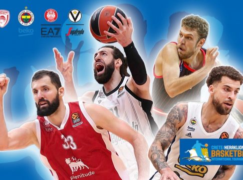 Σε κυκλοφορία τα εισιτήρια για το Crete International Basketball Tournament με Ολυμπιακό, Βίρτους, Αρμάνι και Φενέρ