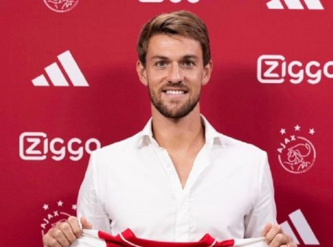 Πήρε δανεικό τον Ρουγκάνι από τη Γιουβέντους ο Άγιαξ