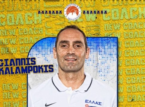 Από την Εθνική Παίδων στην εφηβική ομάδα του Περιστερίου ο Καλαμπόκης