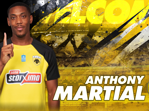 Επίσημο: Στην ΑΕΚ για τρία χρόνια ο Μαρσιάλ (Pics)