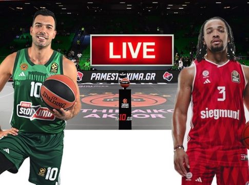 LIVE: Παναθηναϊκός – Μπάγερν Μονάχου
