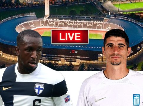 LIVE: Φινλανδία – Ελλάδα 0-2 (Τελικό)