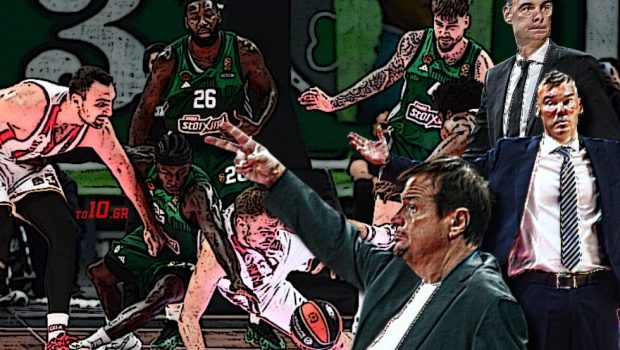 Η απόλυτη σύγκριση της Euroleague: Η βαθμολογία που λέει την... αλήθεια για Ολυμπιακό και Παναθηναϊκό και η έκπληξη (vids) - to10.gr