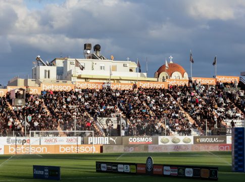 Τα εισιτήρια του ΟΦΗ-Ολυμπιακός
