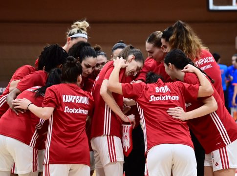 Κόντρα στον Ηρακλή ο Ολυμπιακός