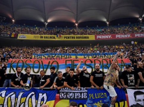 Πήρε στα χαρτιά το ματς με το Κόσοβο η Ρουμανία, αλλά δέχθηκε βαριά τιμωρία
