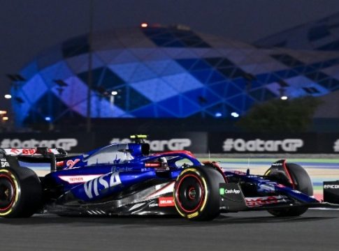 Η RB επιβεβαίωσε το νέο όνομά της για το 2025