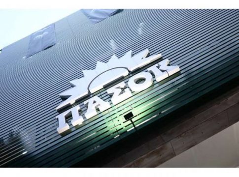 ΠΑΣΟΚ: «Η κυβέρνηση να αποτρέψει τη νέα κατάφωρη παραβίαση του διεθνούς δικαίου της θάλασσας»