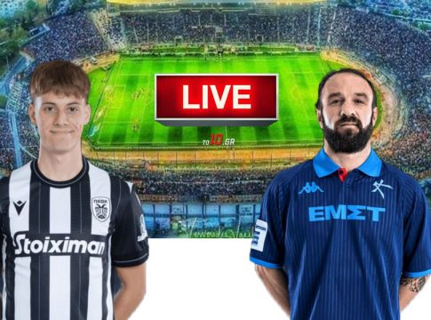 LIVE: ΠΑΟΚ – Athens Kallithea