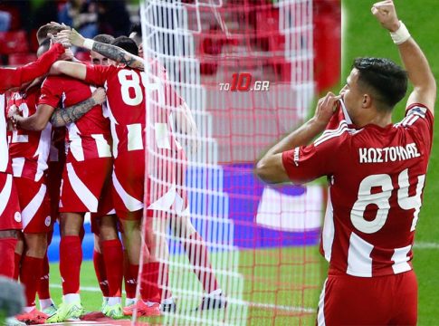 Ολυμπιακός – Βόλος 3-0: Να περάσει ο επόμενος