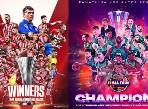 Ποια θα είναι η ομάδα της χρονιάς: Ανακοινώθηκε η τριάδα