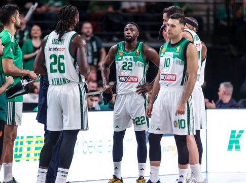 ΑΝΑΝΤΟΛΟΥ ΕΦΕΣ – ΠΑΝΑΘΗΝΑΪΚΟΣ Live Streaming