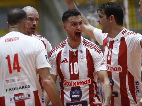 Live Streaming: Πήγασος Πολίχνης – Ολυμπιακός ΟΝΕΧ