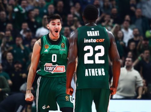 ΠΑΡΤΙΖΑΝ – ΠΑΝΑΘΗΝΑΪΚΟΣ Live Streaming
