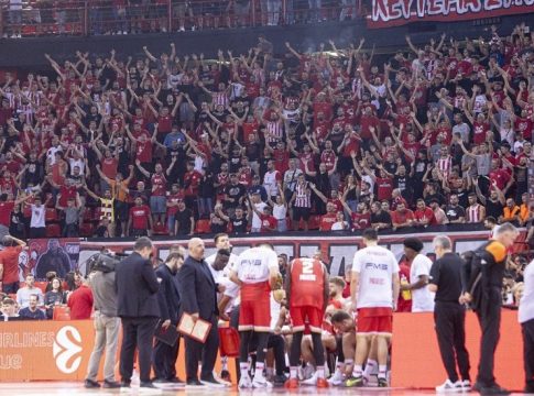 ΚΑΕ Ολυμπιακός: «Καλούμε τον κόσμο να έρθει από νωρίς στο γήπεδο» (pic)