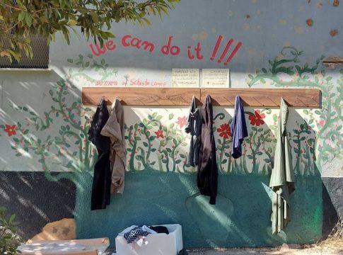 Δομή Σχιστού: Νεκρή 5χρονη – Συνελήφθη η παιδίατρος της δομής