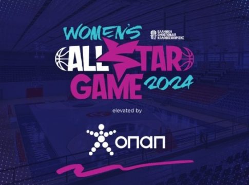 All Star Game γυναικών 2024: Τα ρόστερ του αγώνα Masters εναντίον U23