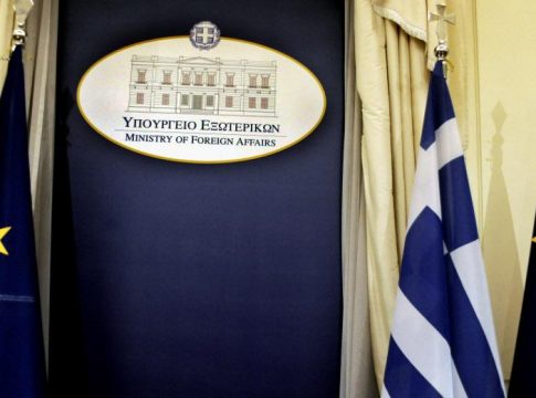ΥΠΕΞ: Η Ελλάδα χαιρετίζει την πτώση του καθεστώτος Άσαντ – Ανάγκη για ομαλή μετάβαση εξουσίας
