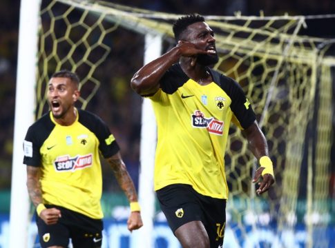 ΠΑΝΑΘΗΝΑΪΚΟΣ – ΑΕΚ Live Streaming