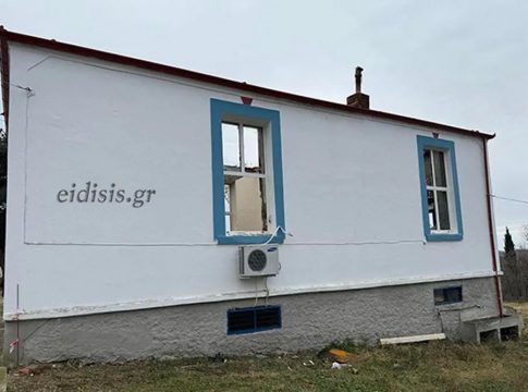 Τραγωδία στο Κιλκίς: Εργάτης έπεσε από τη σκεπή παλιού σχολείου και σκοτώθηκε