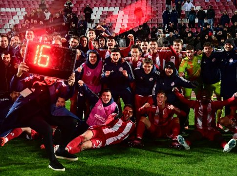 Ολυμπιακός Χ2 στους «16», ή αλλιώς η διαφορά του να είσαι (δις) Πρωταθλητής Ευρώπης