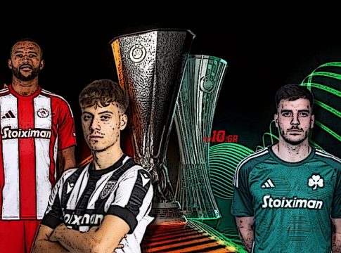 Το «κυνήγι» της 10ης θέσης στην κατάταξη της UEFA και η ευκαιρία για ΠΑΟΚ-Παναθηναϊκό