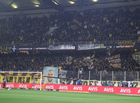 ΑΕΚ: «Με το παραμικρό κινδυνεύουμε να μην έχουμε τον κόσμο μας με Ολυμπιακό και Παναθηναϊκό»