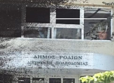 Νέες αποκαλύψεις για το κύκλωμα της Πολεοδομίας στη Ρόδο – Πέντε καταγγελίες μέσα σε 10 μήνες