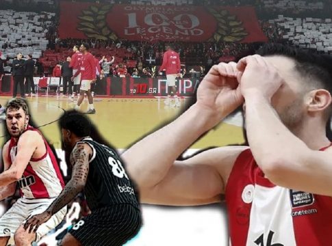Ούτε με κυάλια δεν τον βλέπουν: Σε άλλο επίπεδο ο Ολυμπιακός