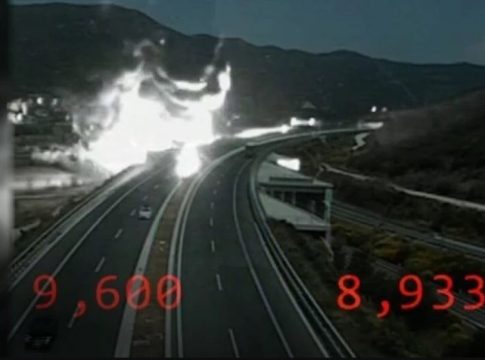 Τέμπη: Στον Δημόκριτο αναζητά απαντήσεις για την πυρόσφαιρα ο ΕΟΔΑΣΑΑΜ