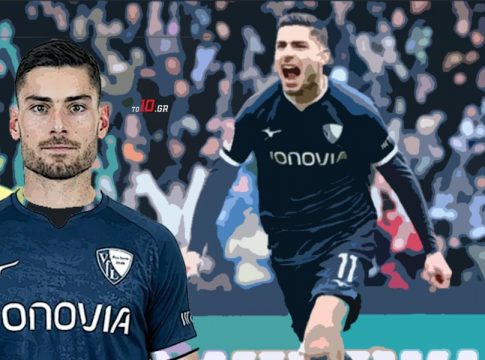LIVE: Μπάγερν Μονάχου – Μπόχουμ