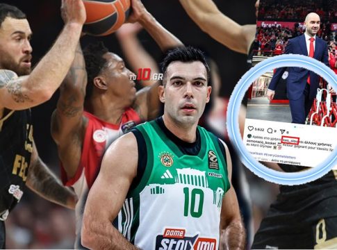 Η αντίδραση του Σλούκα στη νίκη της Μονακό επί του Ολυμπιακού, ο Σπανούλης και ο… Όλυμπος (pic)