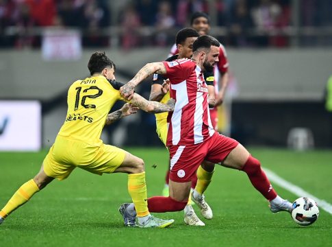 ΟΛΥΜΠΙΑΚΟΣ – ΑΕΚ Live Streaming