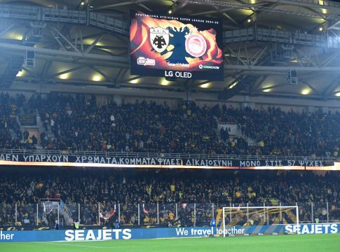 Τέθηκαν σε κυκλοφορία τα εισιτήρια της ΑΕΚ για το ντέρμπι με τον Ολυμπιακό (pic)