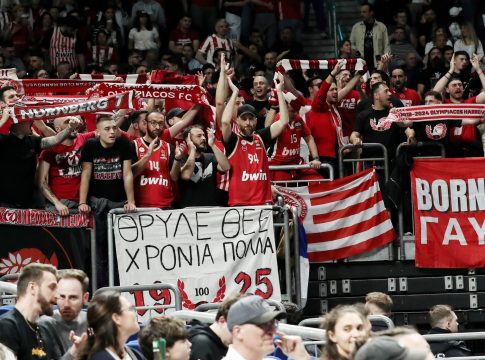 Ολυμπιακός: Με 1000 οπαδούς στην «Uber Arena»!