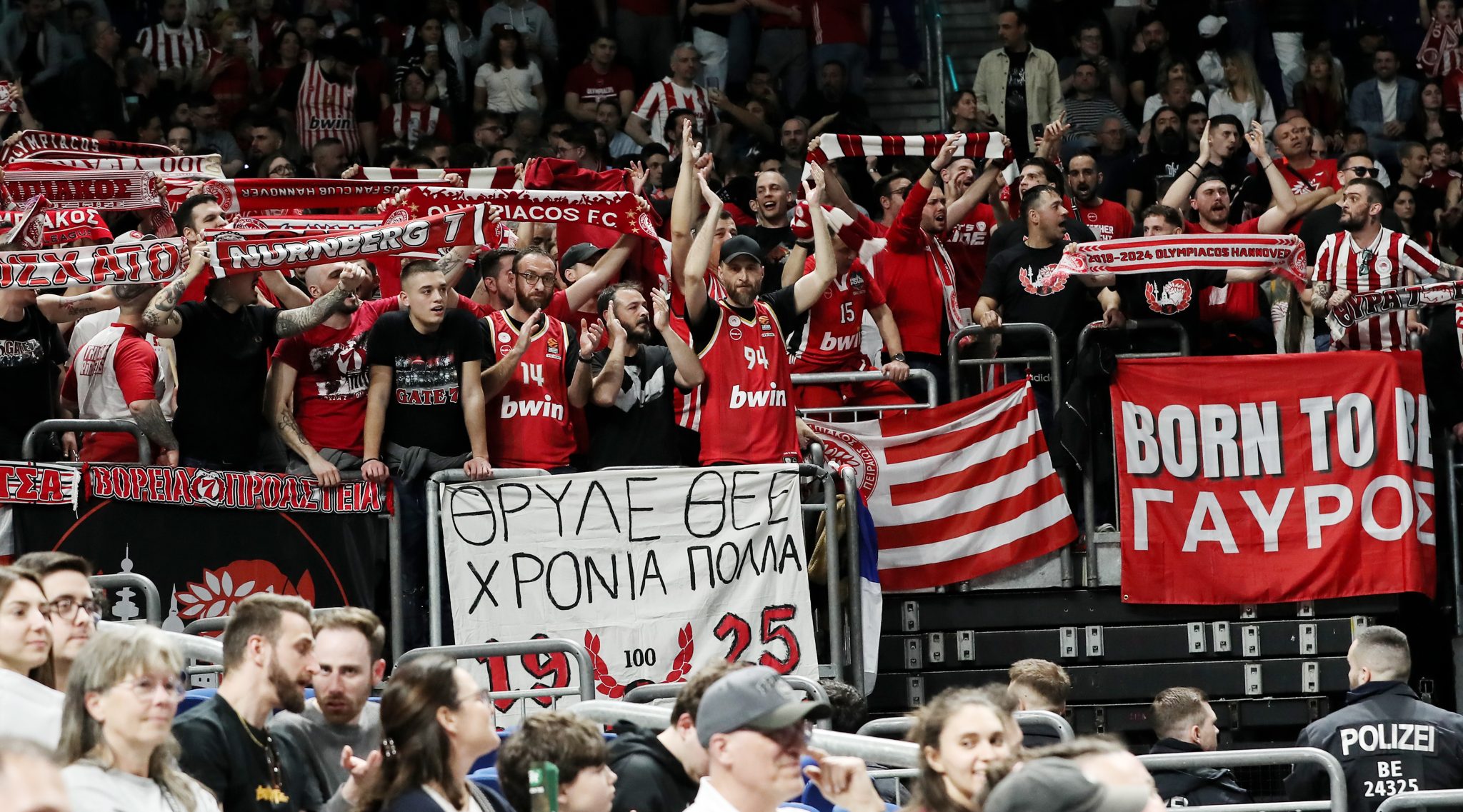Ολυμπιακός: Με 1000 οπαδούς στην «Uber Arena»!